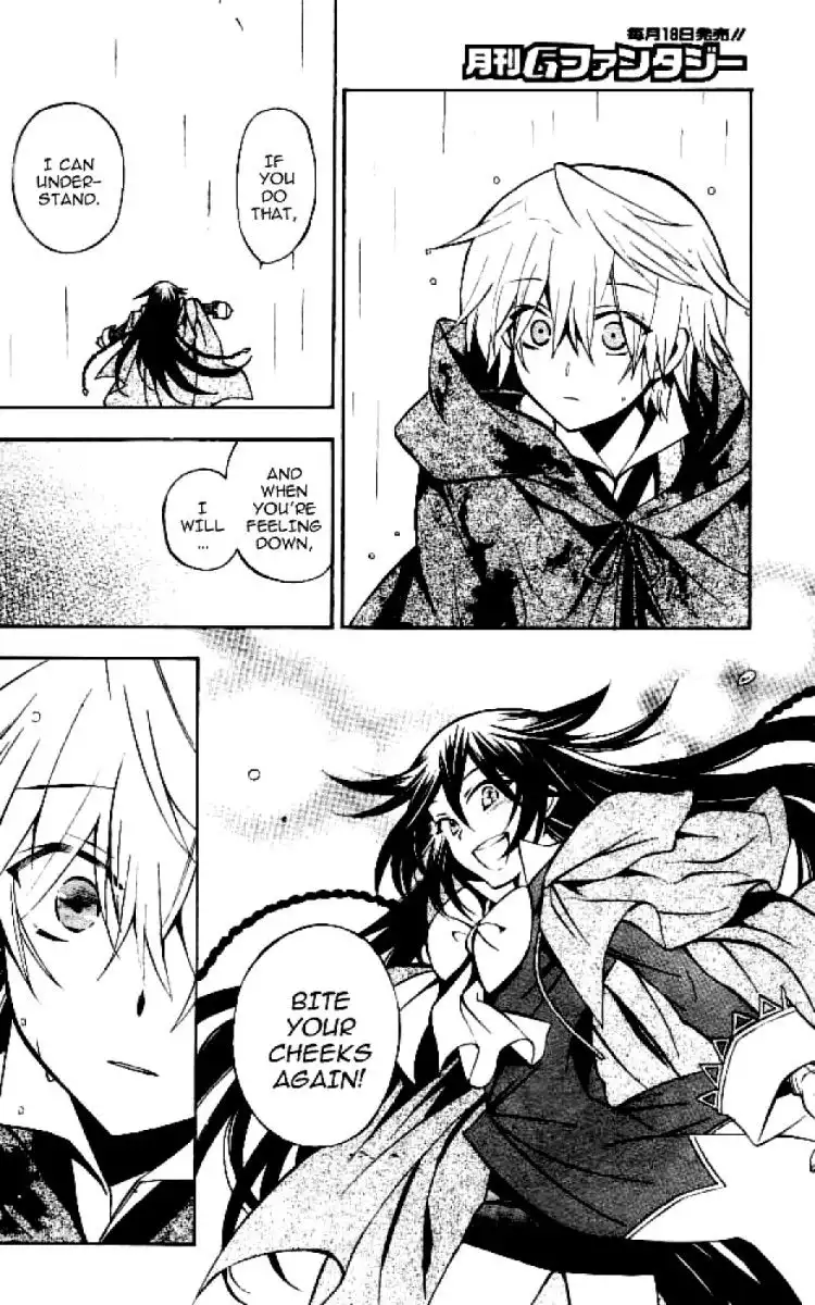 Pandora Hearts Chapter 41 17